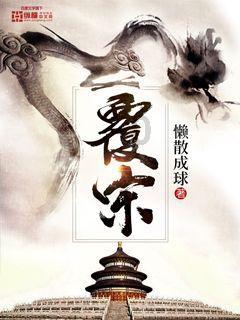 最大的数是19最小的数是1它们的差是多少？游戏画面