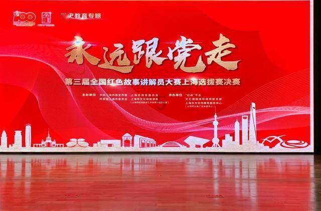 科技副总、产业导师这样选聘丨专精特新企业培育三年行动计划政策问答⑦