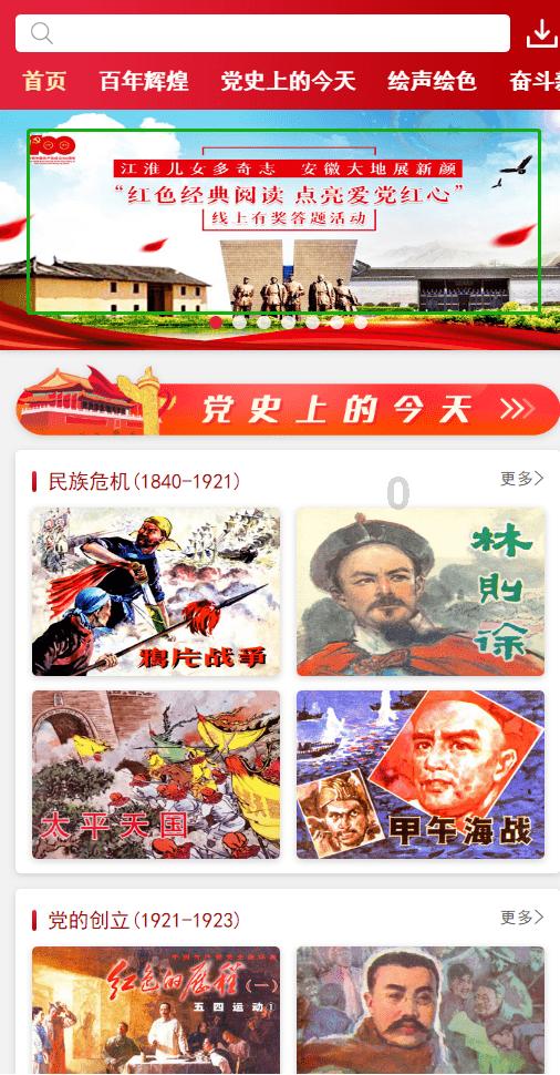 2024你该换个微信头像了,新款励志大气连笔签名头像,请查收