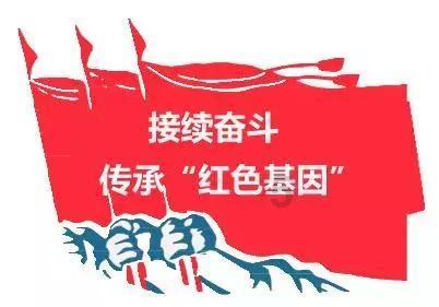 超三国无双6